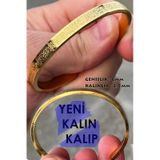Ayetel Kürsi Yazılı Paslanmaz Çelik Kelepçe Bileklik Kalın Kalıp Scb87 Sarı