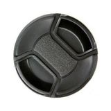 Ayex G0063 58 mm Beyaz Ayar Kapağı