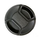 ayex Khalia-foto lens kapağı Easy-SNAP 37 mm – Objektivschutz