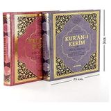 Ayfa Basin Kuranı Kerim Ve Yüce Meali Cami Boy 2 Renk Mühürlü (Kapak Değişebilir)