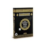 Ayfa Basın Kuranı Kerim Ve Yüce Meali Orta Boy 2 Renk Mühürlü