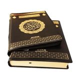 Ayfa Basın Yayın 063KB Kabe Mühürlü Kuranı Kerim Fermuarlı Kılıflı - Çanta Boy