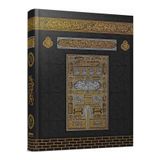 Ayfa Basın Yayın Ayfa Orta Boy Kabe Desenli Kuran-ı Kerim