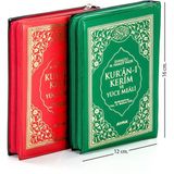 Ayfa Basın Yayın AYFA YAYINLARI Kuranı Kerim ve Yüce Meali Ciltli Çanta Boy 128 Sayfa M. Hamdi Yazır - Yok