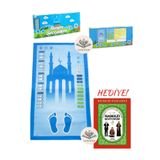 Ayfa Basın Yayın Benim Seccadem Çocuklar İçin 7 Dilde Sesli Konuşan Namaz Kıldıran Seccade Mavi (HEDİYELİ!)