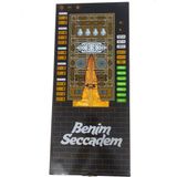 Ayfa Basın Yayın Benim Seccadem Çocuklar İçin - 88x52 cm Kabe Desenli Sesli Namaz Kıldıran Eşsiz Eğitim Aracı