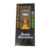 Ayfa Basın Yayın Benim Seccadem - Çocuklar İçin Sesli Namaz Kıldıran Kabe Desenli