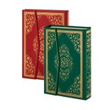 Ayfa Basın Yayın Cami Kebir Boy Iri Yazılı Kuranı Kerim