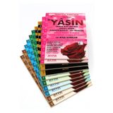 Ayfa Basın Yayın Ekonomik 10 Adet Yasin-i Şerif Türkçeli 80 Sayfa Orta Boy (17x24cm)