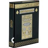 Ayfa Basın Yayın Kabe Desenli Orta Boy Kuranı Kerim 2020 Yayın Tarihli Ciltli