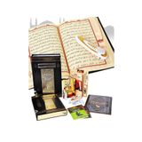 Ayfa Basın Yayın Kuran Okuyan Kalem - Orta Boy - Versiyon 4.1 - Ayfa