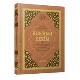 Ayfa Basın Yayın Kuranı Kerim Meali Camii Boy - Kahverengi