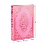 Ayfa Basın Yayın Kuranı Kerim - Sade Arapça - Rahle Boy - Sesli - Pembe Renk - Hafız Osman