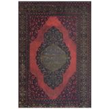 Ayfa Basın Yayın Kuranı Kerim Ve Meali Cami Boy 5 Li Yaldızlı,OKANSS16575