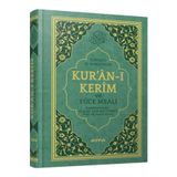 Ayfa Basın Yayın Kuranı Kerim Ve Türkçe Meali Elmalılı Hamdi Yazır 17-24 Cm Diyanet Mühürlü Bilgisayar Hatlı