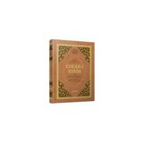 Ayfa Basın Yayın Mealli Kuran I Kerim Cami Boy ( 25*35 Ebat ) Kahve Renk...