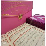 Ayfa Basın Yayın Pembe Rahle Boy Otuz Cüz Mühürlü Kuran I Kerim Suni Deri Çantalı / Kolektif