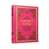 Ayfa Basın Yayın Rahle Boy 2 Renk Kuran Meali Mühürlü Pembe