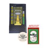 Ayfa Basın Yayın SECCADE-ÇOCUKLAR İÇİN SESLİ KONUŞAN NAMAZ KILDIRAN SECCADE (KABE DESENLİ) TAM NAMAZ HOCASI HEDİYELİ!