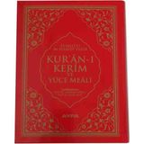 Ayfa Kuranı Kerim ve Yüce Meali Elmalılı Muhammed Hamdi Yazır Çanta Boy Kılıflı 12X16 cm - Kapak rengi - Bordo