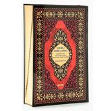 Ayfa Yayıncılık Kuranı Kerim Ve Meali - Mealli Kuran - 5 Özellikli - Rahle Boy - Ayfa Basın Yayın Dağıtım