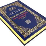 Ayfa374 Kuran-ı Kerim Meali Ve Türkçe Okunuşu Üçlü - Cami Boy