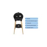 Aygaz Cadac Ebraai 40 FS Elektrikli Barbekü