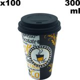 Aygün Cup 12 Oz Siyah Kapaklı Karton Bardak 300 ml - 100'LÜ (Latte Bardağı)