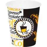 Aygün Cup 7 Oz Karton Bardak 180 ml - 300'LÜ / Kaliteli Otomat Bardağı ( Kahve, Yeşil, Kırmızı ) - Kahverengi