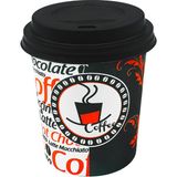 Aygün Cup 8 Oz Siyah Kapaklı 250 cc Karton Bardak 250 ml - 100'lü (Kahve Bardağı)