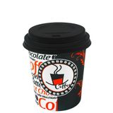 Aygün Cup 8 Oz Siyah Kapaklı Karton Bardak Kahve Çay Kağıt Bardak 250 ml - 100'lü