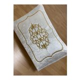 AYHANHOME Gold Işleme Nakışlı Bohça Nişan Hurcu Çeyizlik Kadife 60 Cm Hurç Krem