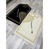 Ayhanhome Kalpli Seccade Eşli Çift Seccade Tesbihli Gelin Damat Bohçası Hediyelik Çeyizlik - Krem - Siyah - 70 x 120 cm