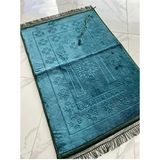 ayhanhome Kaymaz Taban Özellikli Lüks Kalın Yumuşak Peluş Seccade Hediyelik Çeyizlik Polyester - Yeşil - 80 x 120 cm