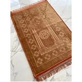 ayhanhome Lüks Kalın Yumuşak Peluş Seccade Hediyelik Çeyizlik Polyester Malzeme ile Kaymaz Taban Özellikli - Sarı - 80 x 120 cm