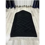 ayhanhome Lüks Ortopedik Diz Ağrıtmayan Süngerli Polyester Burgu Saçaklı Seccade Hediyelik Çantalı - Siyah - 70 x 120 cm