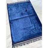 ayhanhome Lüks Peluş Seccade Hediyelik Çeyizlik Kalın Yumuşak Kaymaz Taban Özellikli Polyester - Lacivert - 80 x 120 cm