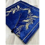 ayhanhome Sırma Işleme Seccade Hediyelik Gelin Damat Bohçası Tesbihli Çeyizlik Mavi Renk - Lacivert - 70 x 120 cm