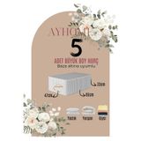 AYHOME EV TEKSTİL Baza Altı Orta Boy Hurç Özel 65 X 47 X 33 CM