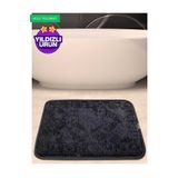 AYHOME Siyah Paspas Kaydırmaz Tabanlı Banyo Paspası Ayak Izli Siyah Renk Dijital Su Emici Abdest Paspası