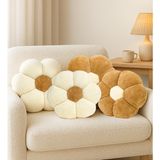 Ayıcı Oyuncak 4'li Dekoratif Papatya Şeklinde Peluş Yastık 40 cm – Yumuşak ve Konforlu Tasarım - 40 x 40 cm - Kahve - Krem