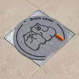 Ayıcık Desenli Gider Koku Önleyici Silikon Mat – Böcek Kötü Koku Engelleyici Lavabo Gider Kapağı (5047)