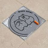 Ayıcık Desenli Gider Koku Önleyici Silikon Mat – Böcek ve Kötü Koku Engelleyici Lavabo Gider Kapağı (5264)