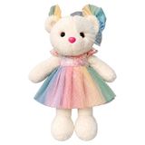 Ayıcık Peluş Oyuncak 23 cm Beyaz 4369