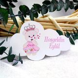 AyıcıkBaskılı Bulut Ahşap Magnet Hediyelik Bebek Şekeri(25 Adet)