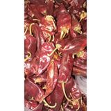 Ayıntap Yöresel Ürünler Gaziantep Atom Biber Kurusu 500 gr