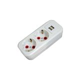 Ayka 77 202 00 2li Usb Çıkışlı Topraklı Grup Priz