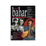 Aylık Kültür Sanat ve Edebiyat Dergisi Sayı : 218 Nisan 2016