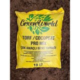 Aymen Çiçekçilik Green World 10 Litre Ithal Çok Amaçlı Bitki Toprağı Torf Cocopeat Pro Mix - Kokopit Özel Karışım Saksı Harcı
