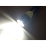Ayna Altı Ledı 2Lı Takım Beyaz (12V) Ayna Ledı, Mercek Kartal Gozu, Aydınlatma Ledı, Led Lamba